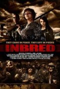 Inbred is the best movie in Nadine Rose Mulkerrin filmography.