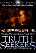 Truth Seekers is the best movie in Karli Garrett filmography.