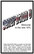 Generation U is the best movie in John Zderko filmography.