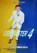Cremaster 4 is the best movie in Steve Sinnott filmography.