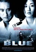 Blue movie in Eun-Kyung Shin filmography.