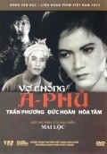 Vo chong a phu is the best movie in Tu Tuan filmography.