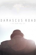 Damascus Road is the best movie in Djo Tippett filmography.