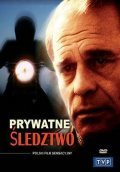 Prywatne sledztwo movie in Jerzy Trela filmography.