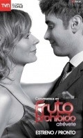 Fruto prohibido is the best movie in Katherine Salosny filmography.