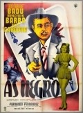 As negro is the best movie in Guadalupe Legorreta filmography.