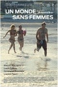 Un monde sans femmes is the best movie in Jean-Nicolas Joissains filmography.