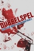 Dubbelspel is the best movie in Ferry Doedens filmography.