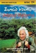 Jancio Wodnik is the best movie in Wieslaw Cichy filmography.