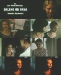 Daleko od okna is the best movie in Dorota Landowska filmography.