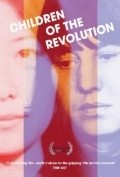 Children of the Revolution movie in Shane O\'Sullivan filmography.
