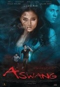 Aswang is the best movie in Noni Buencamino filmography.
