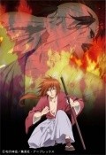 Rurouni Kenshin: Meiji Kenkaku Romantan - Shin Kyoto Hen movie in Kazuhiro Furuhashi filmography.