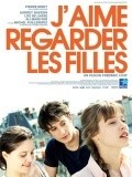 J'aime regarder les filles movie in Fred Louf filmography.