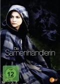 Die Samenhandlerin is the best movie in Katarina Hayer filmography.