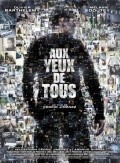 Aux yeux de tous is the best movie in Melanie Doutey filmography.