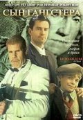 Hoodlum & Son movie in Ian Roberts filmography.
