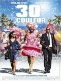 30° couleur is the best movie in Marie-Sohna Conde filmography.