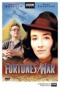 Fortunes of War movie in James Cellan Jones filmography.