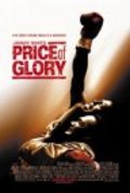 Price of Glory movie in Carlos Avila filmography.