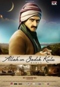 God's Faithful Servant: Barla is the best movie in Murat Aydin filmography.