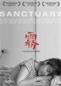 Sanctuary movie in Yuhang Ho filmography.