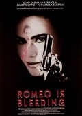 Romeo Is Bleeding movie in Peter Medak filmography.