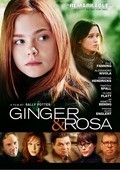 Ginger & Rosa movie in Sally Potter filmography.
