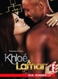 Khloe & Lamar is the best movie in Nick Saglimbeni filmography.