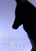 Las montanas del lobo movie in Joaquin Gutierrez Acha filmography.