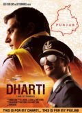 Dharti movie in Jaspal Bhatti filmography.