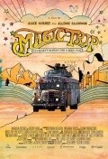 Magic Trip is the best movie in Allen Ginsberg filmography.