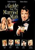 A Guide for the Married Man movie in Gene Kelly filmography.