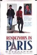 Les rendez-vous de Paris movie in Eric Rohmer filmography.