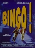 Bingo! movie in Daniel Russo filmography.