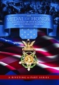 Medal of Honor: Extraordinary Valor  (mini-serial) is the best movie in Joshua Kerner filmography.