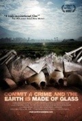 Earth Made of Glass movie in Debora Skrenton filmography.