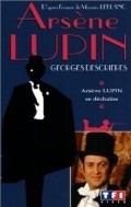 Arsene Lupin movie in Jacques Monod filmography.