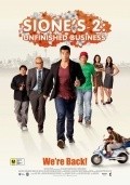 Sione's 2: Unfinished Business movie in Simon Bennett filmography.