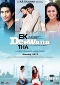 Ek Deewana Tha movie in Gautham Menon filmography.