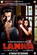 Lanka is the best movie in Manish Chaudhary filmography.