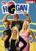 Hogan Knows Best  (serial 2005 - ...) is the best movie in Bruk Hogan filmography.
