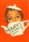 Holky z porcelanu movie in Mila Myslikova filmography.