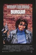 Burglar movie in Hugh Wilson filmography.