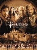 Toledo movie in Luis Santamaria filmography.