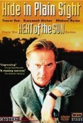 Heat of the Sun  (mini-serial) is the best movie in Cathryn Harrison filmography.