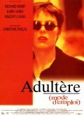 Adultere, mode d'emploi movie in Christine Pascal filmography.