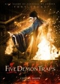 Five Demon Traps movie in Gang Wu filmography.
