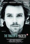 The Tragedy of Macbeth is the best movie in Dan O\'Brien filmography.