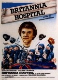 Britannia Hospital movie in Lindsay Anderson filmography.